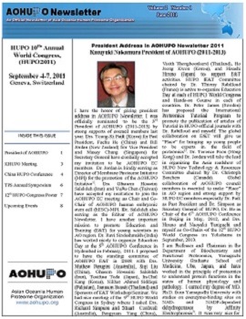 AOHUPO Newsletter Vol. 2, No. 1
